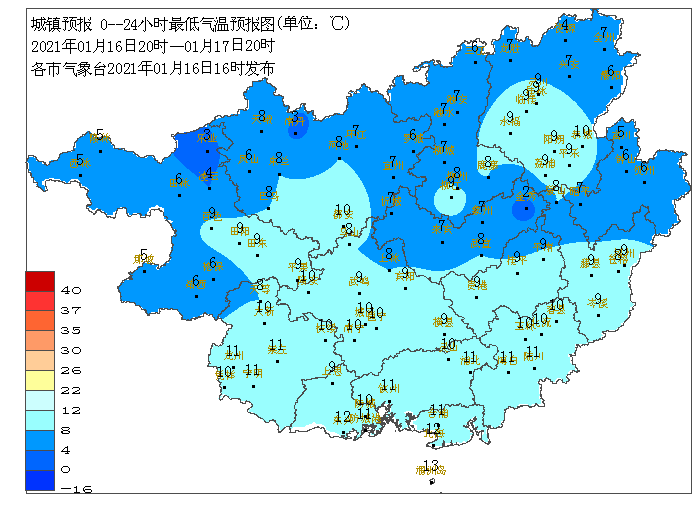 降!温!冷空气又双叒来了,接下来天气......