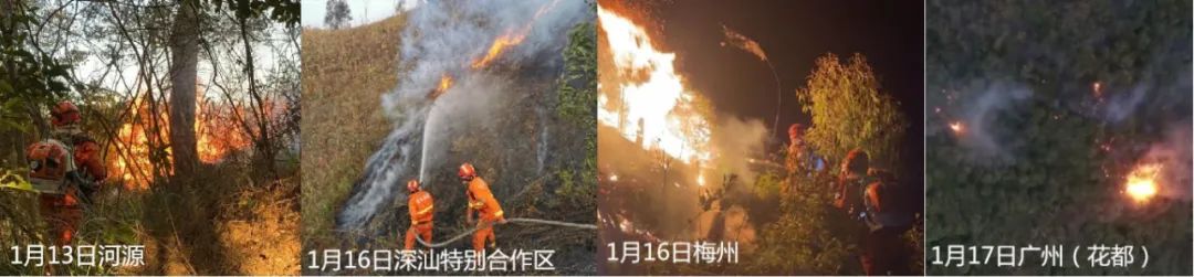 冷后回暖又下雨,回南天要来?至于你关心的春节天气…