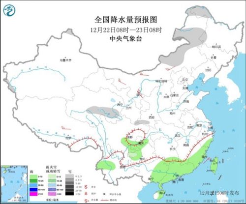 全国天气预报：南方阳光“收敛”阴雨发展 北方大风降温