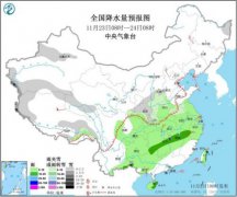 西北地区东南部、华北西