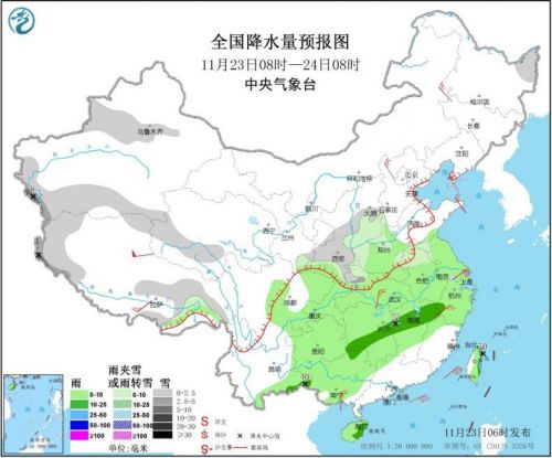 全国天气预报：南方多阴雨 华北中南部将有霾