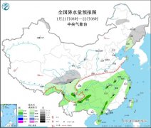华南江南等地现气象干旱