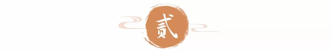 决定男人上限的,不是能力,而是风骨