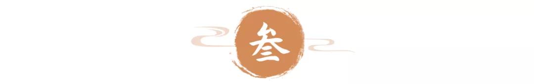 决定男人上限的,不是能力,而是风骨