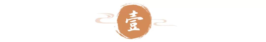 决定男人上限的,不是能力,而是风骨