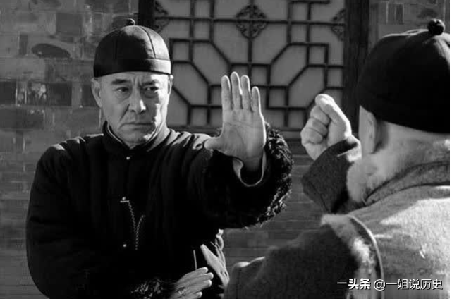 真正的武林高手是什么样的?看看慈禧的3位大内侍卫就知道了