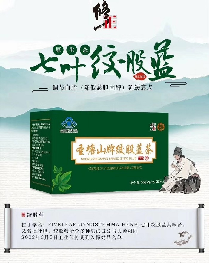 七个生活小窍门，超实用，给你的生活添点仪式感