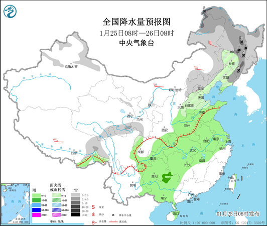 华北黄淮霾“叨扰” 周日雨雪范围扩大