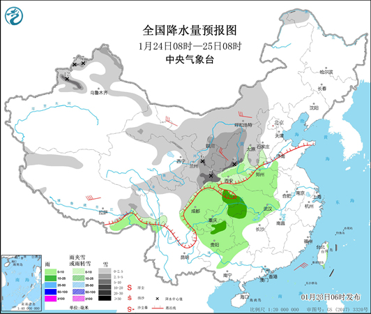 华北黄淮霾“叨扰” 周日雨雪范围扩大