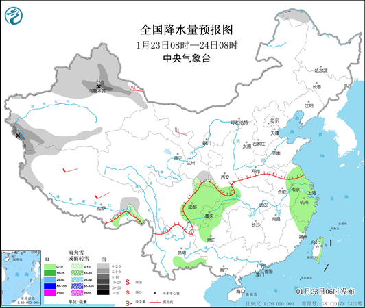 华北黄淮霾“叨扰” 周日雨雪范围扩大