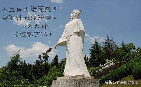 这些古代“名人”都是状元,很少有人全知道!绝对的知识点