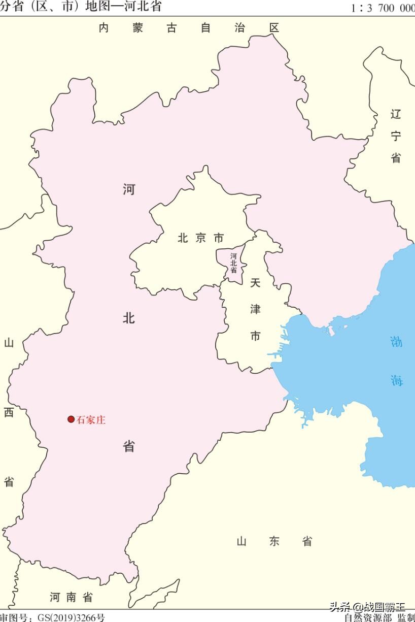 河北为什么叫河北,河北古时候叫什么,河北历史的由来