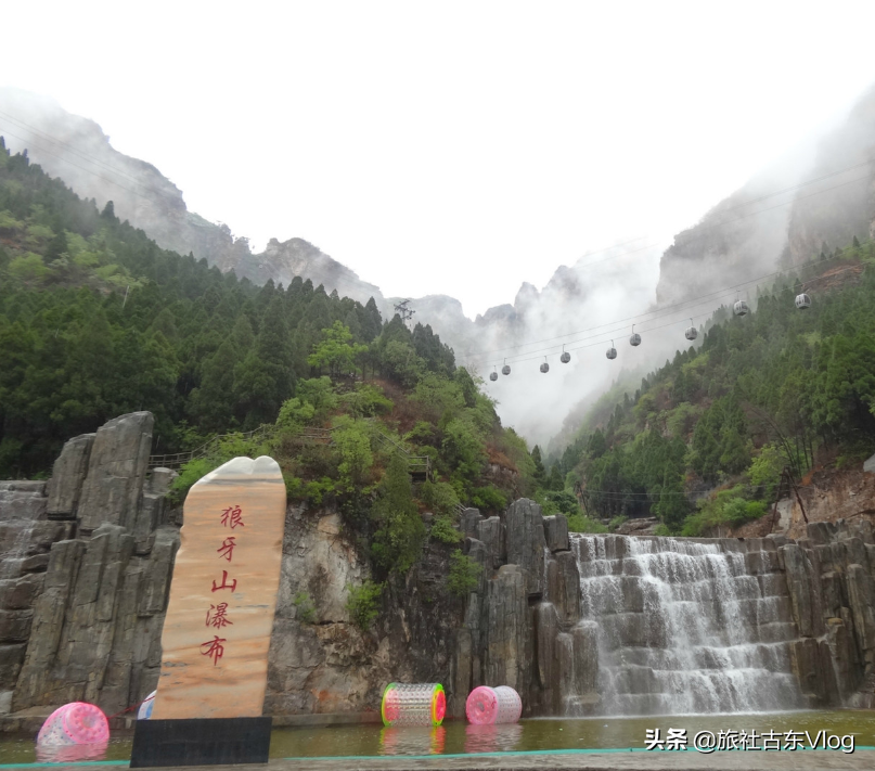 河北八大风景名胜区