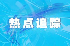 今天北京冷意袭人早上有