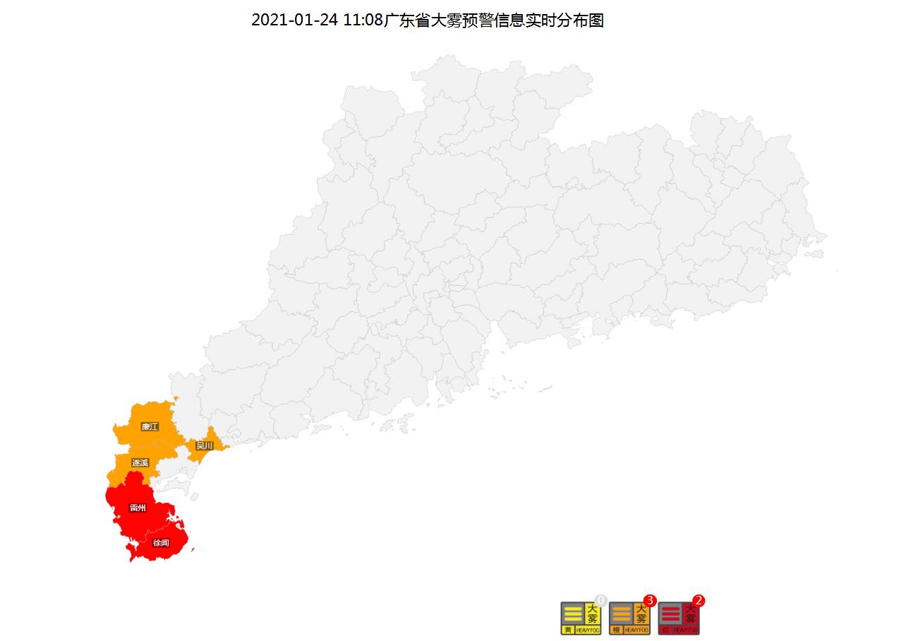 25-27日天气平稳 粤西有小雨