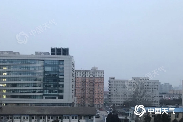 北京今晨轻雾来扰夜间西部山区有雪 明天有望再迎小雪