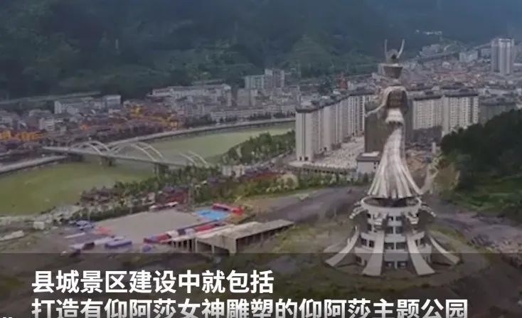 全国各地那些“又大又丑”的景点,到底烧掉了多少钱?