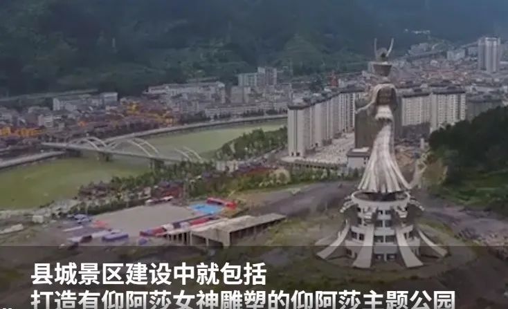 全国各地那些“又大又丑”的景点，到底烧掉了多少钱？