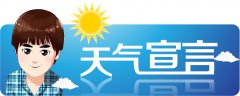 其余时段均以小雨为主。