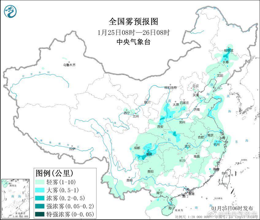 华北黄淮等地大范围霾天气