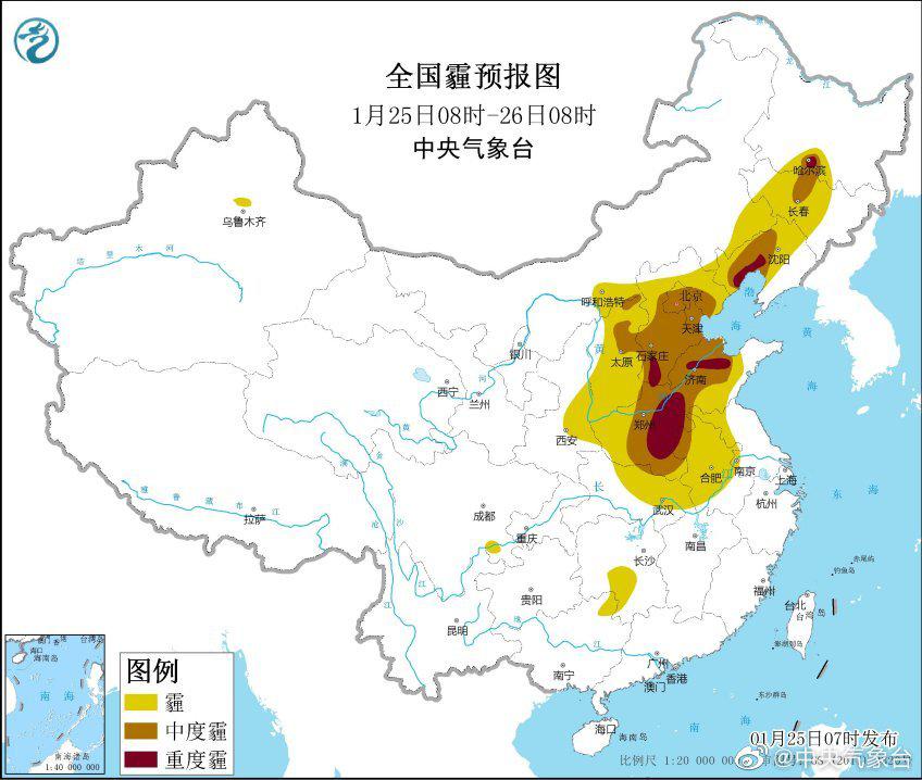 华北黄淮等地大范围霾天气