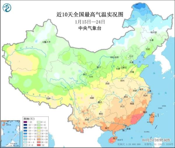 “温暖四九”？别急，本周多股冷空气“排队”来！| 天气展望