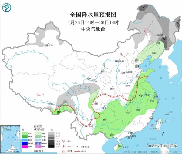 “温暖四九”？别急，本周多股冷空气“排队”来！| 天气展望