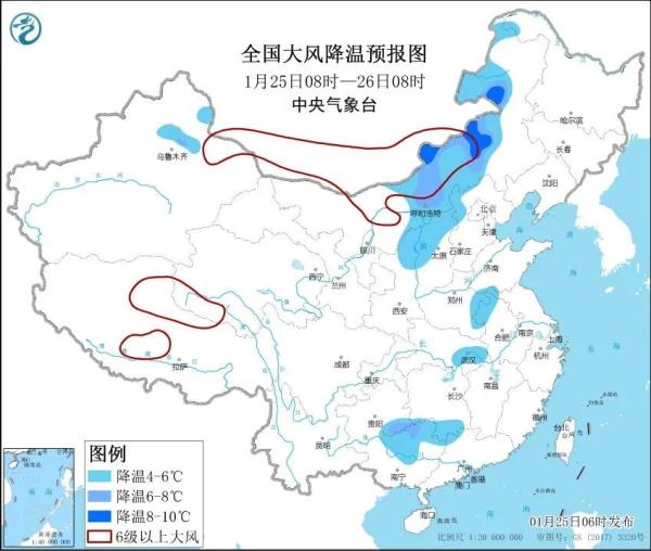 “温暖四九”？别急，本周多股冷空气“排队”来！| 天气展望