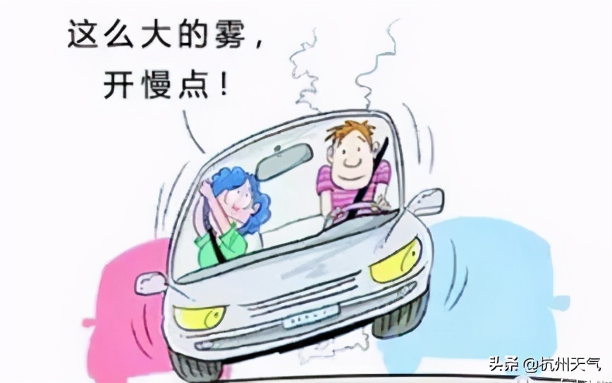 降雨、降温、大风一个不少！年前天气出乎意料！