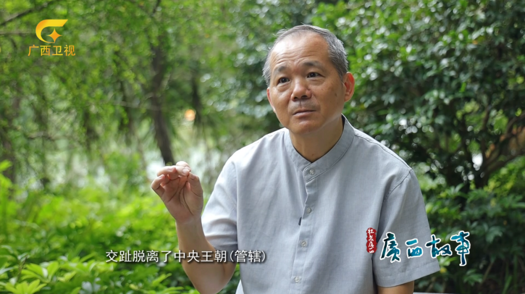 一块水里捞出的金属疙瘩,揭开广西鲜为人知的历史