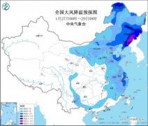 内蒙古西部、西北地区东