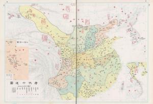 中国河北省发展简史