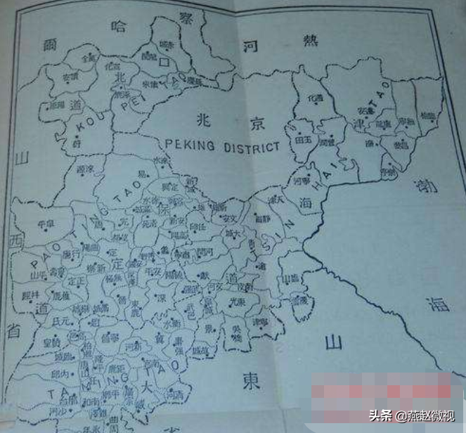 河北历史三分钟,带你了解河北人为什么不自信?