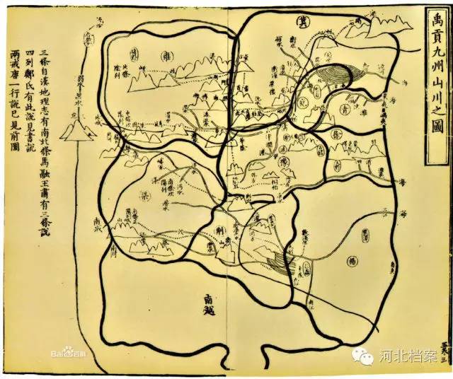 981·历史作为河北人,不能不明白河北的“前世今生”