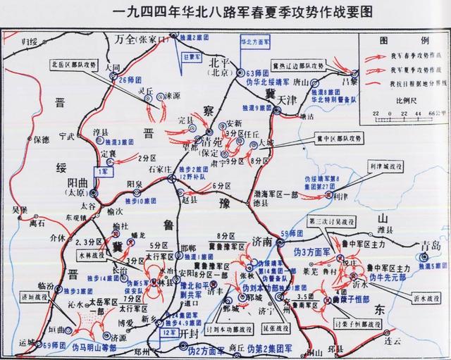 河北省会的11次搬迁,不只是保定和石家庄