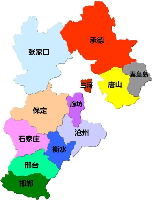 河北省会的11次搬迁,不只是保定和石家庄