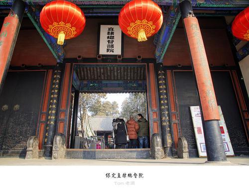 河北省会的11次搬迁,不只是保定和石家庄