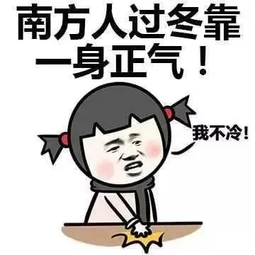 双蓝预警高挂,先降10℃再回升?本周金山天气有些魔幻