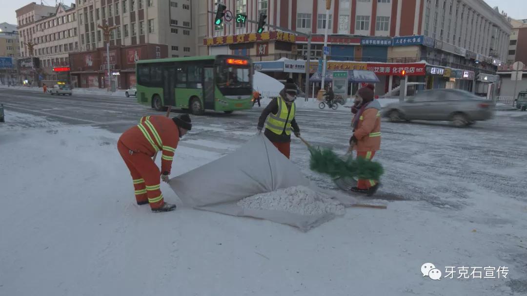 我市未来几天降雪、大风天气“上线”