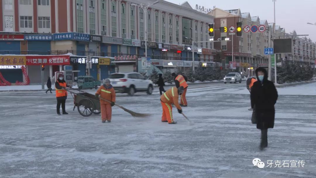 我市未来几天降雪、大风天气“上线”