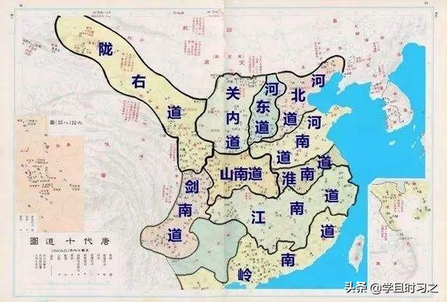 基础知识:从远古至今,简要看山东的历史沿革