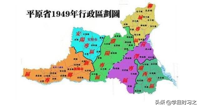 基础知识:从远古至今,简要看山东的历史沿革