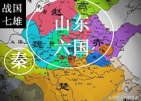 山东省的来历?从春秋战国到汉唐再到宋元明清的演变
