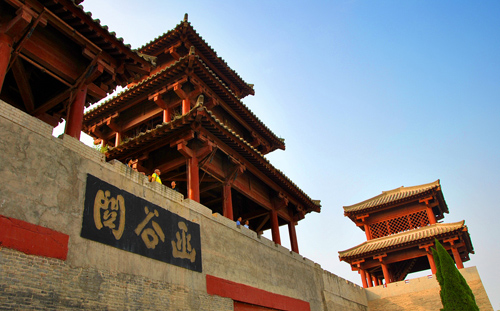 中国古代的“山东”为什么一直在变?