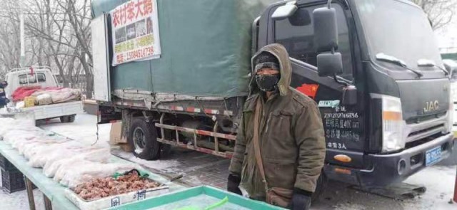48.4℃!呼伦贝尔市出现入冬以来最冷天气