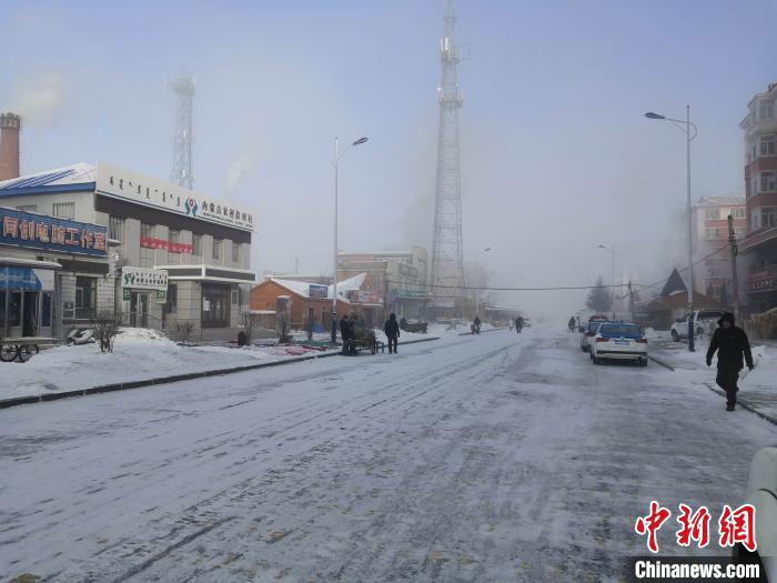 零下48.4摄氏度 内蒙古呼伦贝尔市现极寒天气