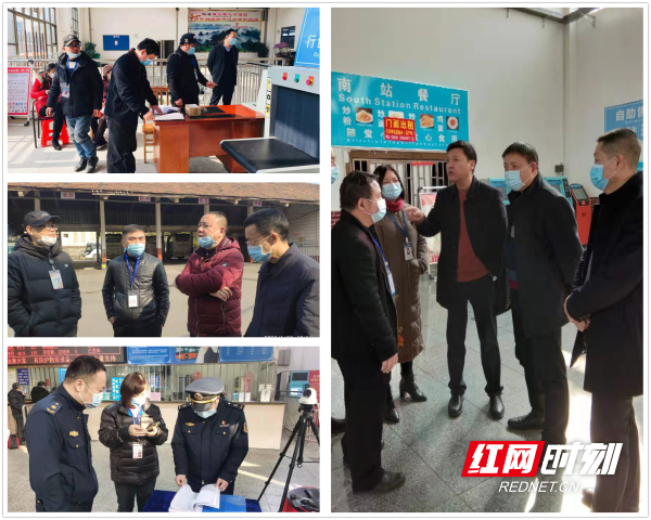 春运第一天丨邵阳交通:开展全方位大督查 力保春运交通安全