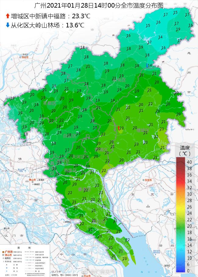 温度记|4波冷空气候场,你们想要的春节天气也来了