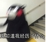 【津城天气】别高兴的太早,后面还有两股冷空气!