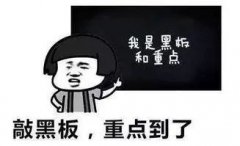 广东较历史同期气温略偏